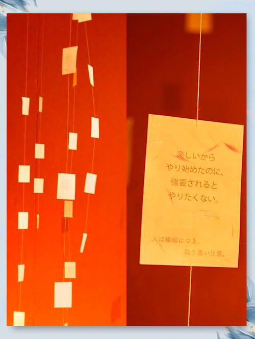 名古屋蕓術大學卒業制作展_日本藝術院校_日本畢業展2024