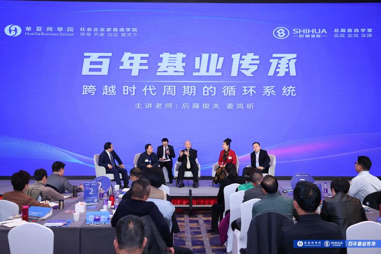 保險教育服務新生態_新華保險新東方前途出國保險教育合作_新東方前途出國