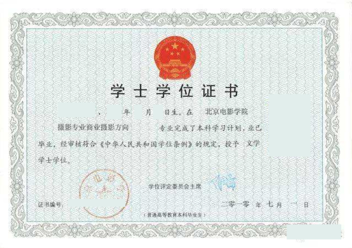 副學士優勢_香港副學士_副學士學位