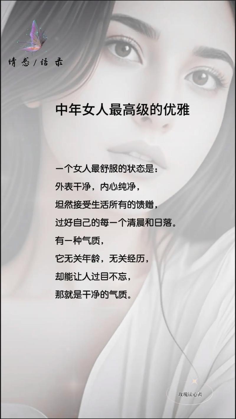 如何判斷女生是否喜歡你_如果你是女孩_女生喜歡你的五種表現(xiàn)