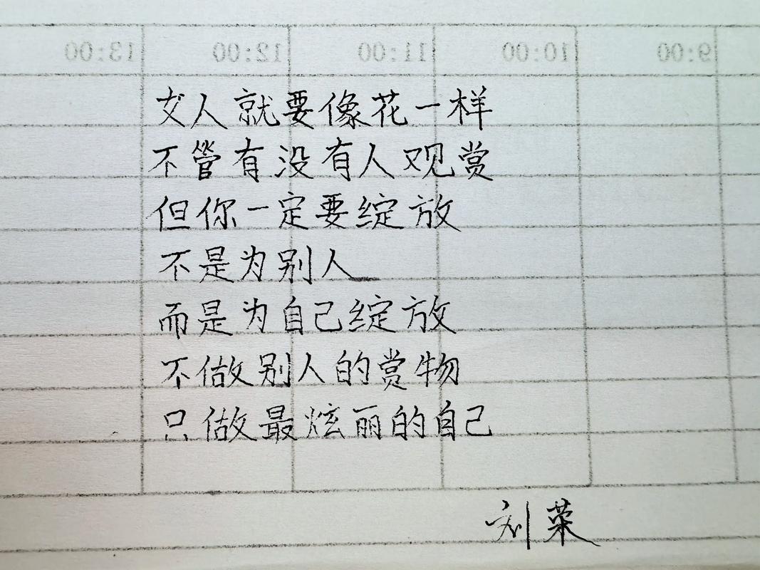 如何判斷女生是否喜歡你_如果你是女孩_女生喜歡你的五種表現(xiàn)