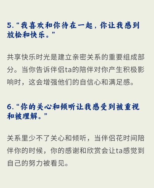 主動愛自討苦吃嗎_感情被動長久嗎_受傷的愛