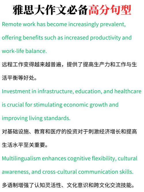 BC雅思官方背書_去美國留學需要什么條件_如何申請美國法學院校