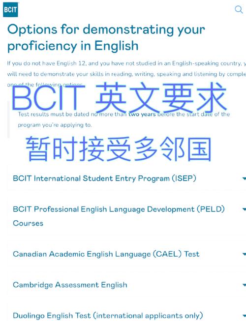 去美國留學需要什么條件_如何申請美國法學院校_BC雅思官方背書