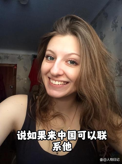 白俄羅斯女孩不會嫁給中國人_白俄羅斯留學_白俄羅斯留學生中國婚姻觀