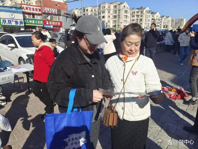 大連海青島街道金源名府社區關工委_暑期青少年安全教育活動_暑假安全第一課