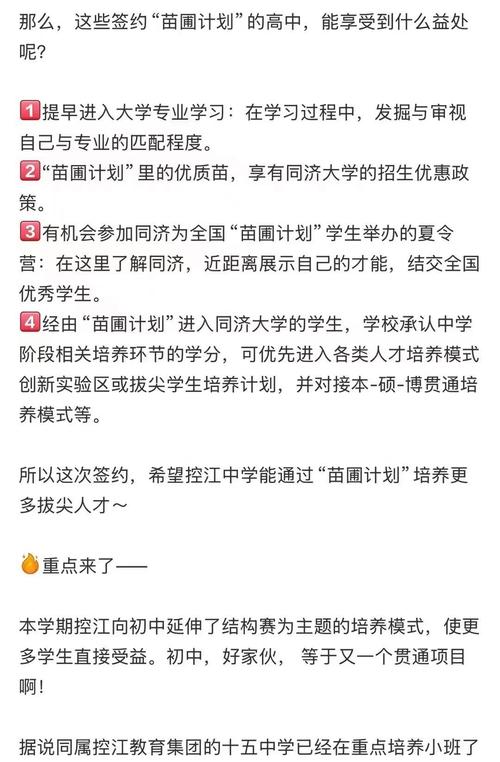 雙一流大學(xué)最新評估_高校搶人才學(xué)位點(diǎn)評估_學(xué)位點(diǎn)評估指標(biāo)體系