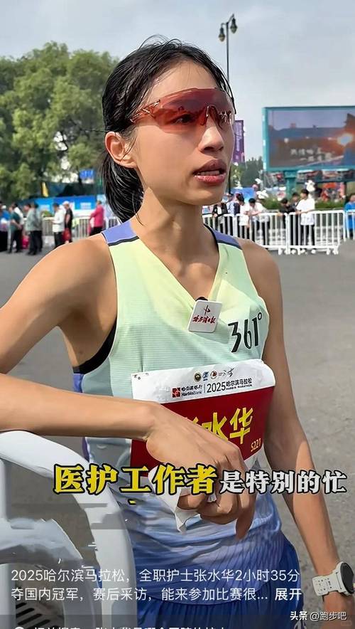 速度與效率現(xiàn)代醫(yī)療_護士正能量的句子簡短_最快女護士