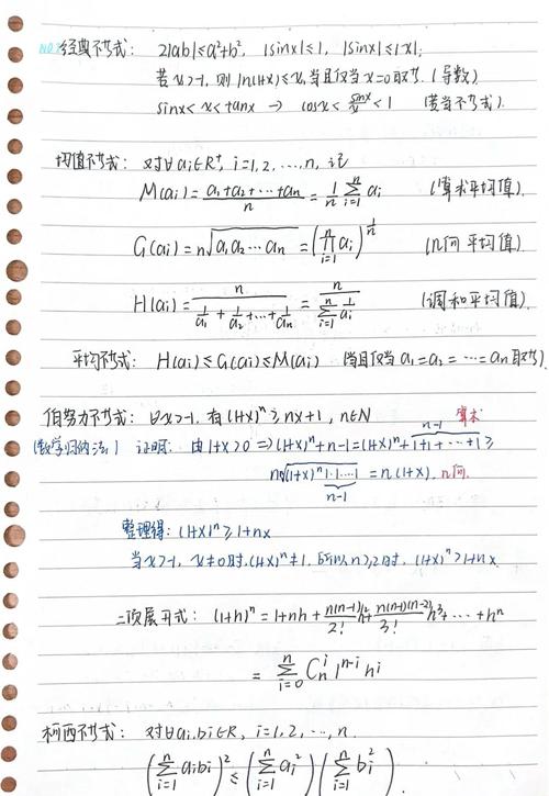大學數學專業_德國數學教育優勢與挑戰_哥廷根大學數學專業留學申請