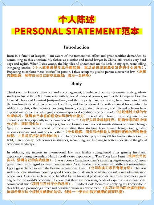 研究計劃寫作方法_博士申請研究計劃指導_申請出國留學