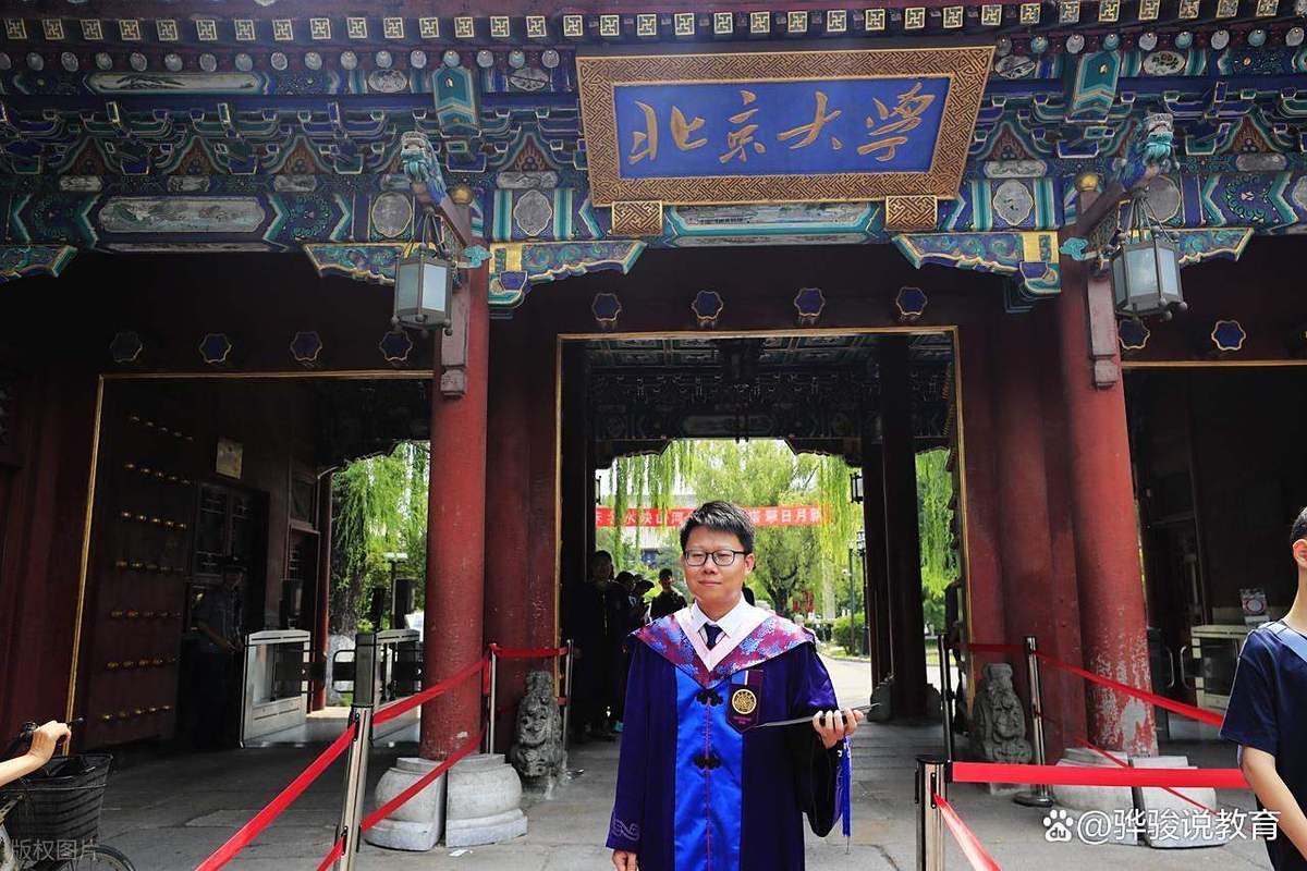 小語種專業就業前景_小語種大前途_北京大學斷檔專業