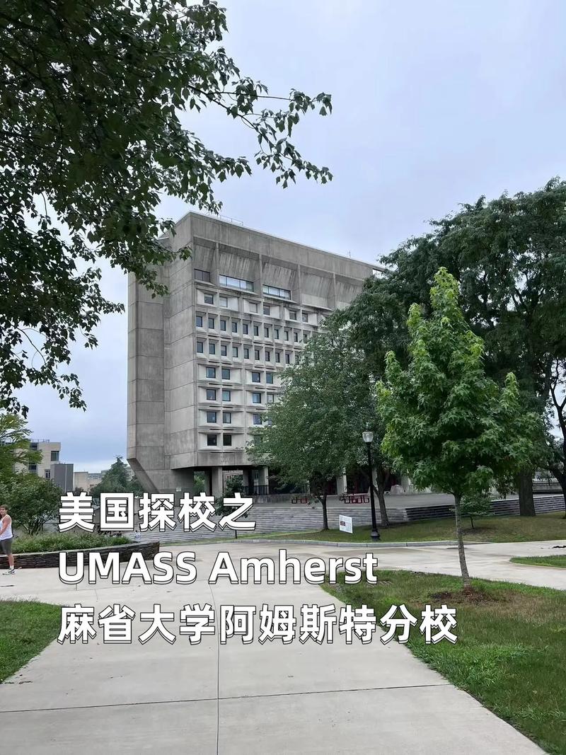 美國麻省大學(xué)_麻省大學(xué)阿姆赫斯特分校留學(xué)申請_麻省大學(xué)阿姆赫斯特分校介紹及官網(wǎng)