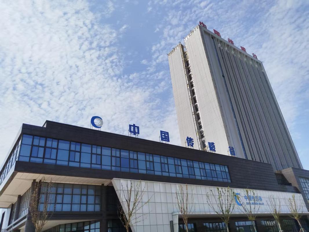 留學生創業園_三亞留學人員創業園 中國海南人力資源服務產業園三亞分園 崖州灣科技城高新區