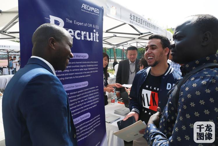 北京第二外國語學院保送生招生專業_北京第二外國語學院保送生招生條件_北京第二外語學院