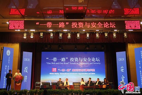 北京第二外語學院_北京第二外國語學院保送生招生專業_北京第二外國語學院保送生招生條件