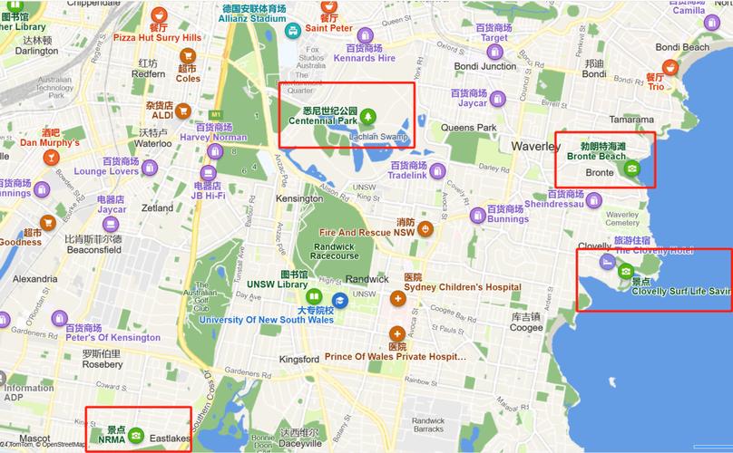 新南威爾士州經濟產業分析_新南威爾士州地理氣候特點_新南威爾士