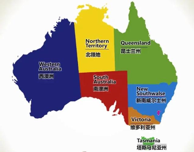 新南威爾士_新南威爾士州經濟產業分析_新南威爾士州地理氣候特點