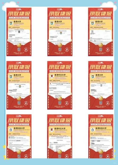 留學生學歷認證網官網_教育部留學服務中心暫停泰國彭世洛大學學歷學位認證申請_泰國彭世洛大學學歷學位認證審查加強