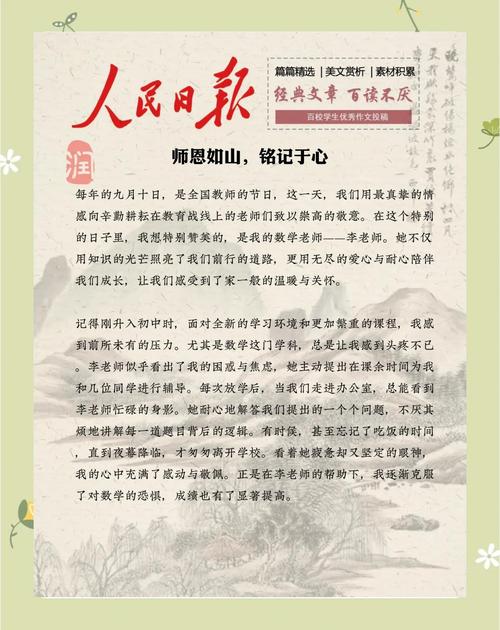 無錫援疆_無錫阿合奇教育合作_2025無錫中考