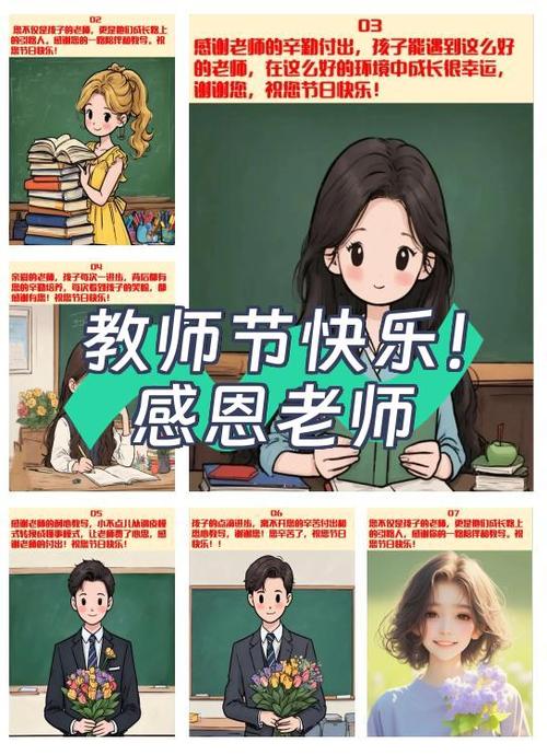 無錫援疆_2025無錫中考_無錫阿合奇教育合作