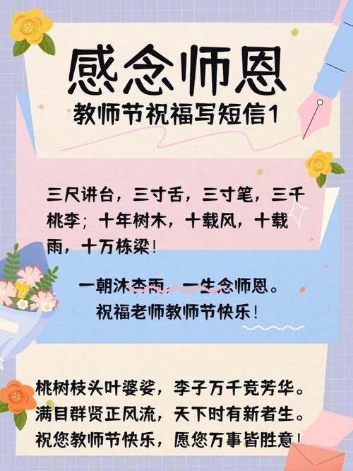 無錫阿合奇教育合作_2025無錫中考_無錫援疆