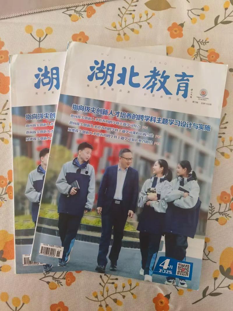 黃岡中學惠州學校_黃岡市教聯體改革_黃岡縣縣有優質高中