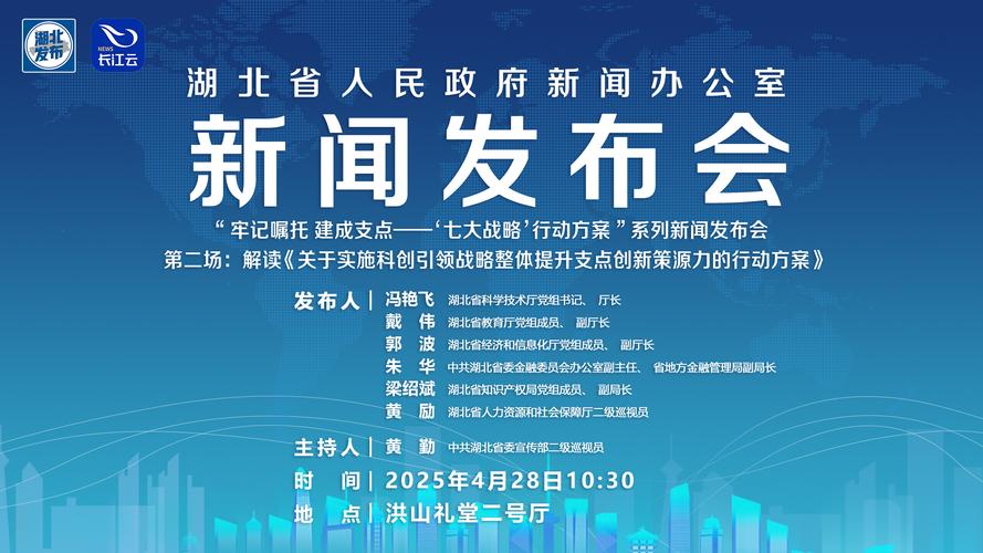 黃岡縣縣有優質高中_黃岡中學惠州學校_黃岡市教聯體改革