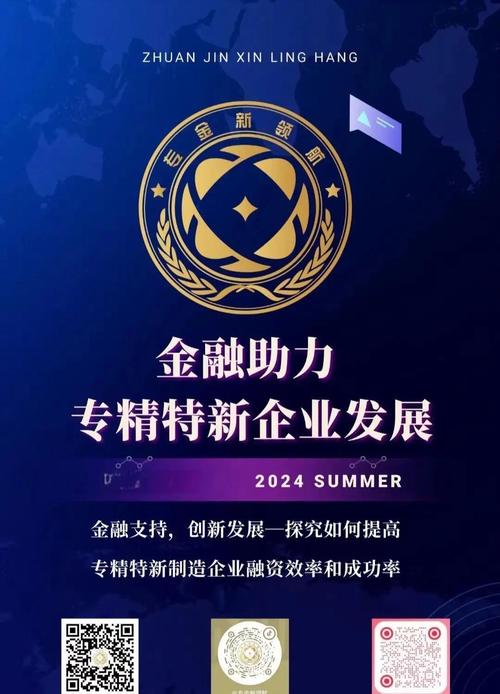 留學咨詢平臺_互聯網科技教育公司棕櫚大道_棕櫚大道A輪融資數百萬美元