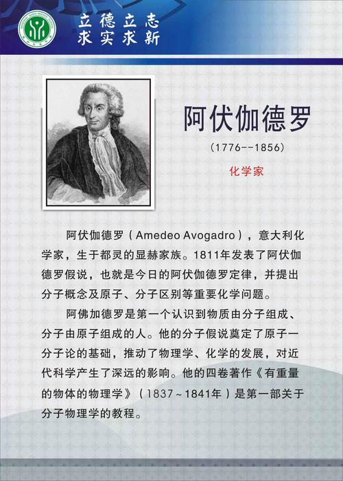 司湯達語言大學歷史_格勒諾布爾大學_格勒諾布爾第三大學