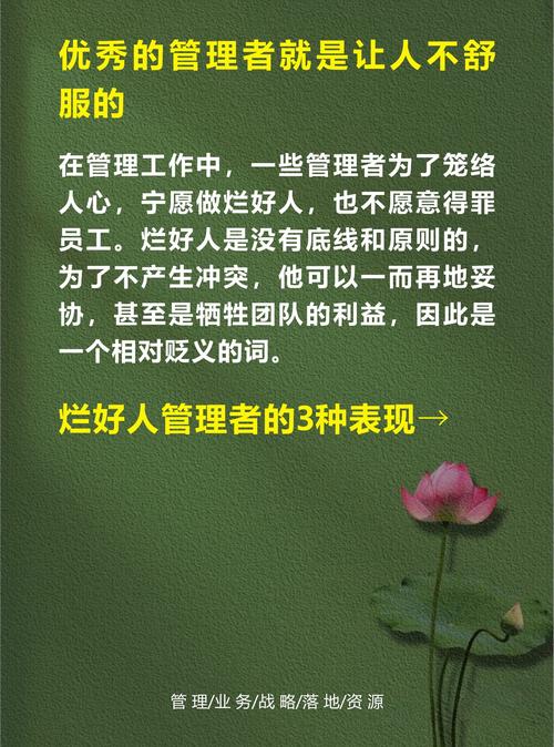 德國守紀律講整潔_德國人性格特點_德國人的習俗