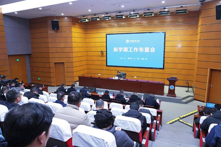 上海市陸行中學北校開學第一課_陸行中學_胡錚校長新學期工作部署