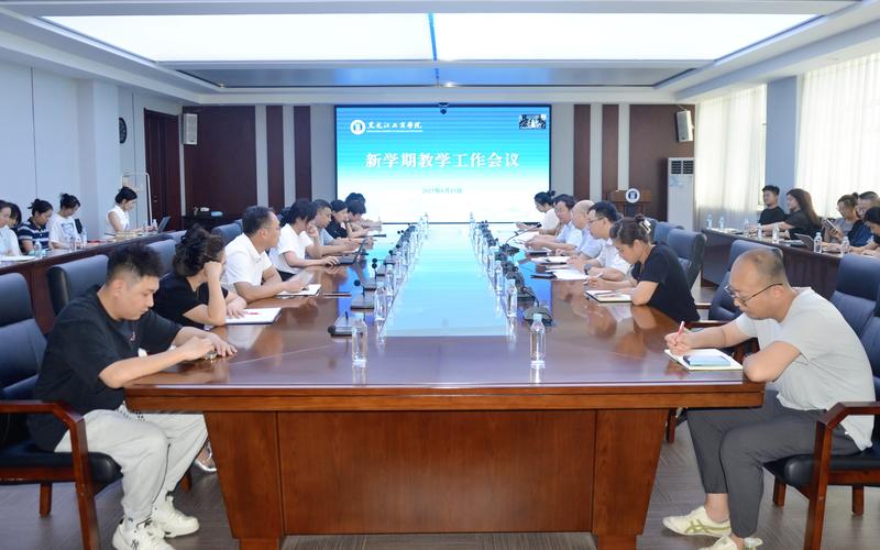 上海市陸行中學北校開學第一課_胡錚校長新學期工作部署_陸行中學