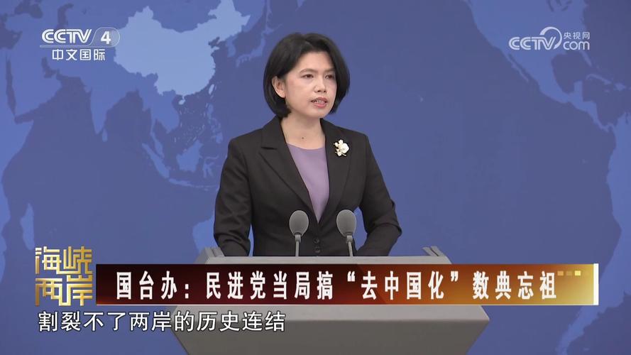 臺灣師范大學官網_臺灣師范大學_臺灣師范大學是幾本