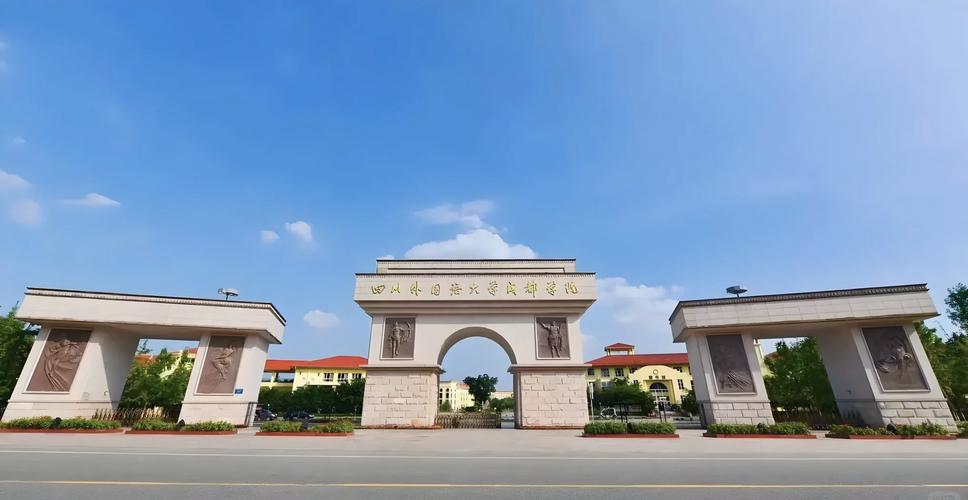 北京外語學院_四川外語學院成都學院_四川外語學院成都學院專業設置