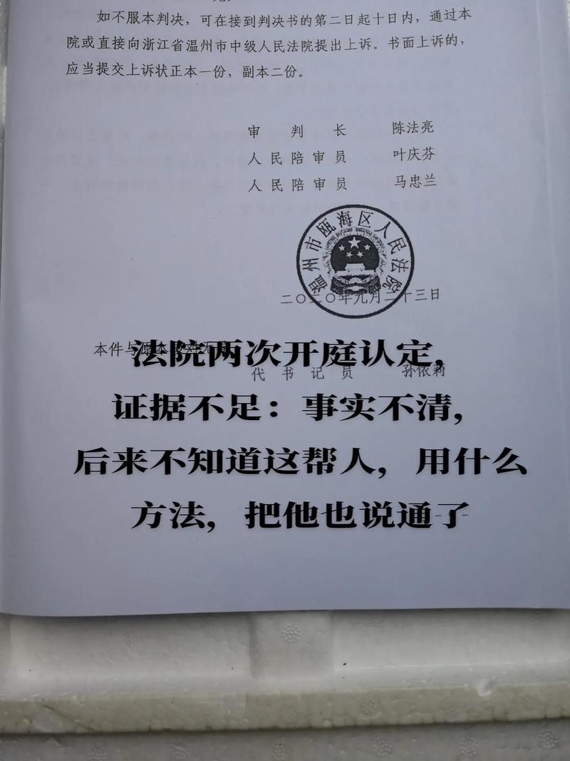 教育培訓(xùn)合同糾紛_北京新東方學(xué)校_北京市海淀區(qū)私立新東方學(xué)校