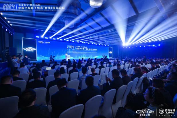 長(zhǎng)春理工大學(xué)電子信息工程與計(jì)算機(jī)科學(xué)會(huì)議_第五屆電子信息工程與計(jì)算機(jī)科學(xué)國(guó)際會(huì)議_計(jì)算機(jī)工程