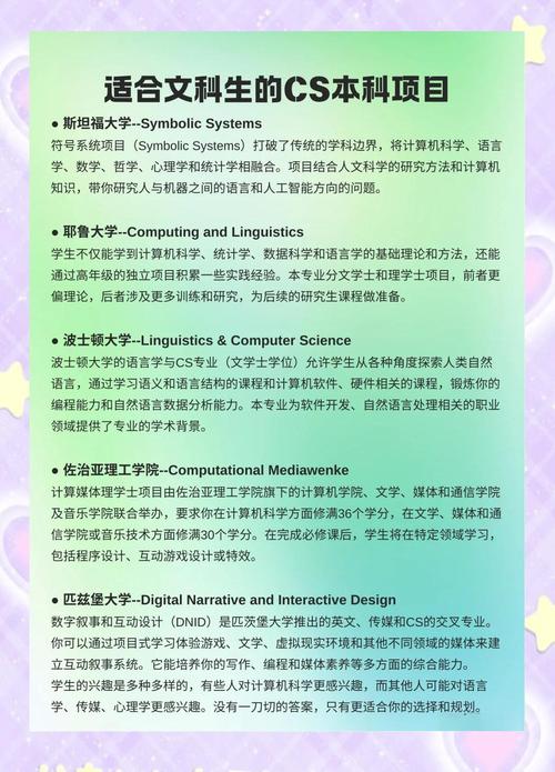 哈瓦那科技大學(xué)王牌專業(yè)介紹_古巴哈瓦那大學(xué)_哈瓦那科技大學(xué)專業(yè)設(shè)置