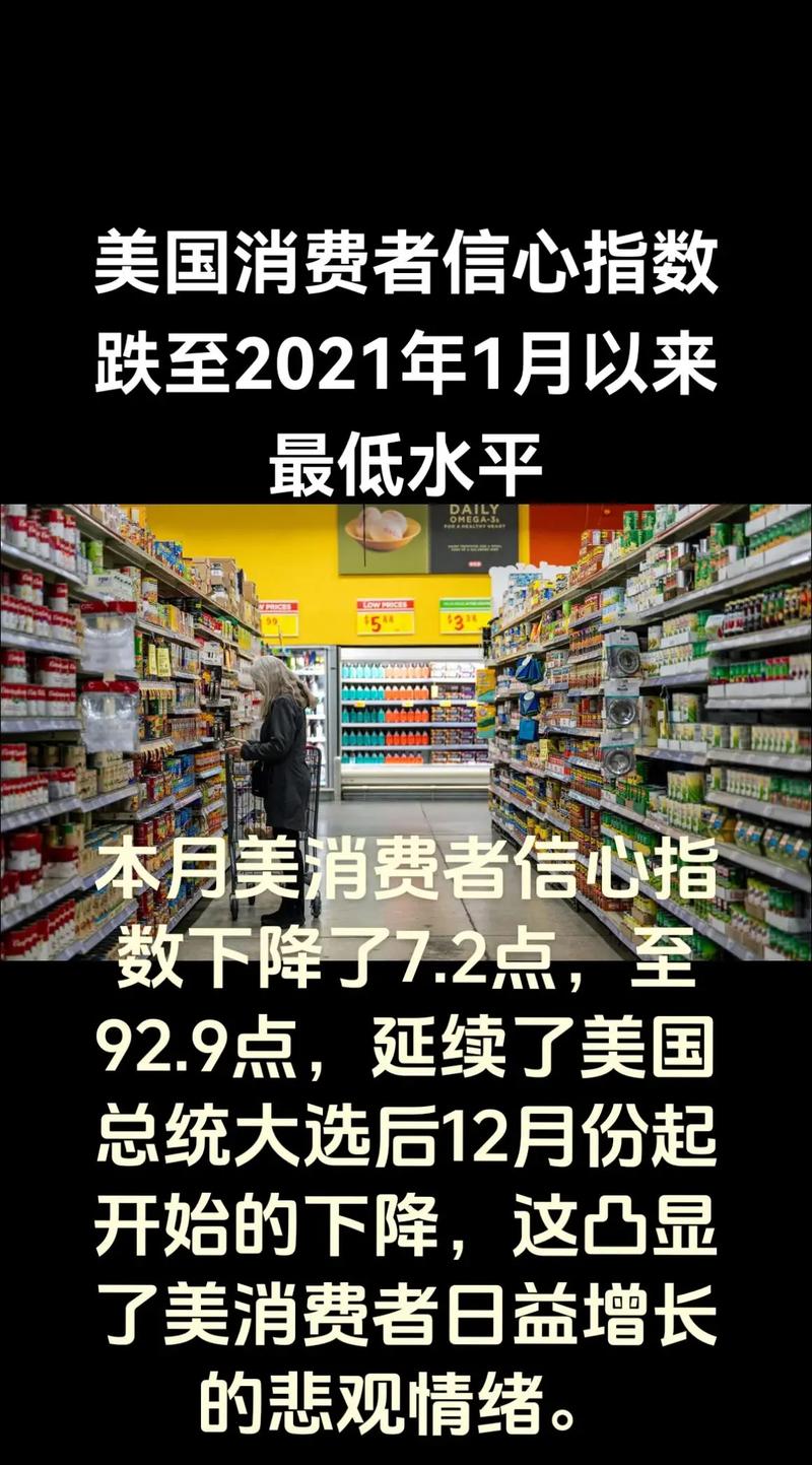 美國疫情期間巧克力銷量飆升_美國經濟衰退 糖果銷量增長 糖果解憂