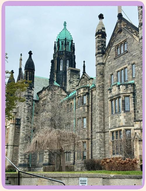 多倫多大學維多利亞學院申請條件_多倫多大學圣三一學院介紹_加拿大多倫多大學