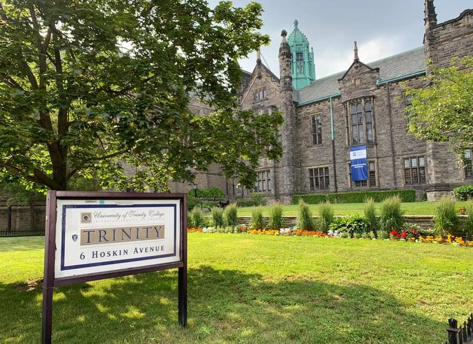 多倫多大學維多利亞學院申請條件_加拿大多倫多大學_多倫多大學圣三一學院介紹