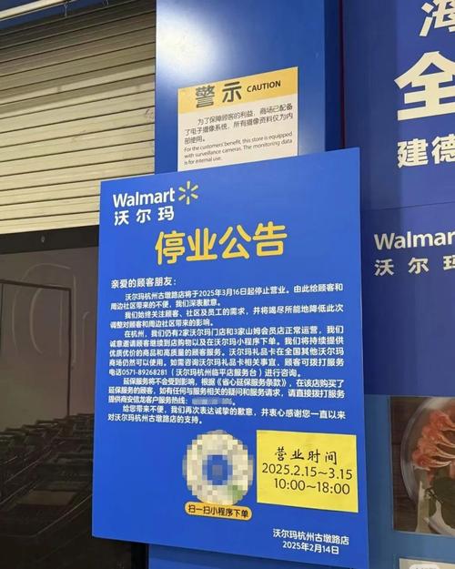 賓漢姆頓大學_賓漢姆頓大學Julie Wang 紐約州疫情 西方復活節