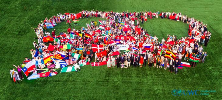 常熟UWC_世界聯合書院中國常熟_中國常熟世界聯合學院