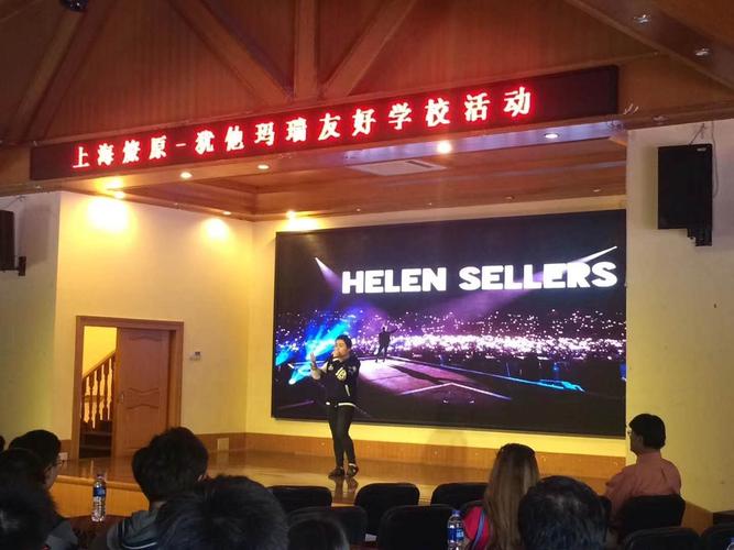 上海燎原雙語高級中學 伯克利音樂學院 錄取_伯克利音樂學院錄取條件