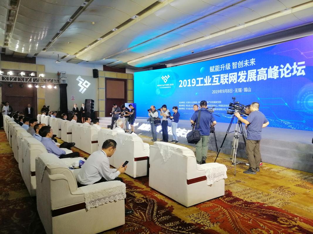 同傳翻譯培訓_沈陽同傳設備租賃_沈陽同聲傳譯租賃