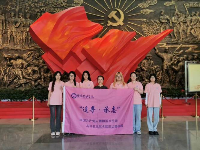 西安外國語大學(xué)附屬學(xué)校_世界外國語小學(xué)_西安外國語大學(xué)附屬學(xué)校雙擁教育