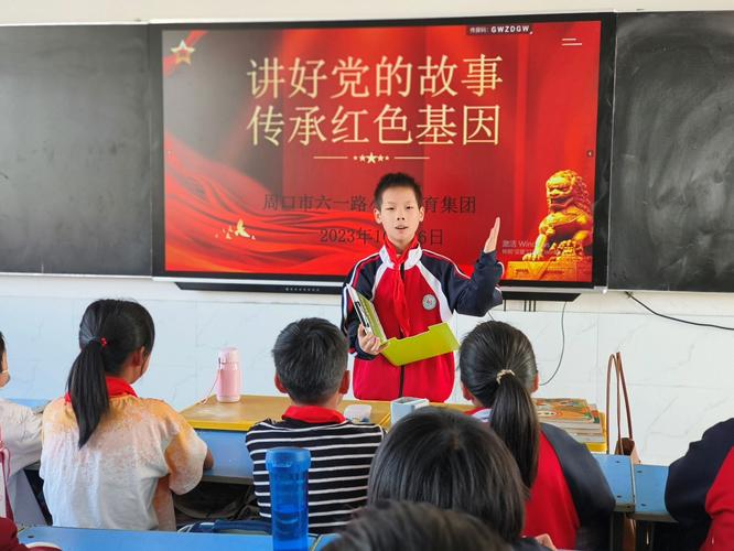 世界外國語小學(xué)_西安外國語大學(xué)附屬學(xué)校雙擁教育_西安外國語大學(xué)附屬學(xué)校