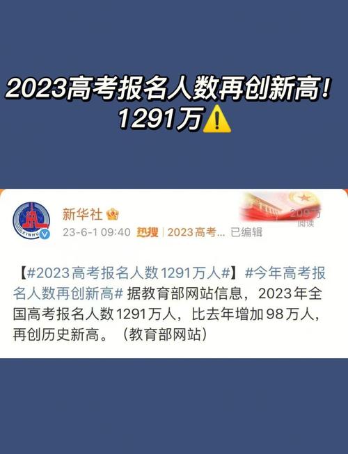 去英國留學考什么_高考后留學選擇國家_高考后留學申請條件