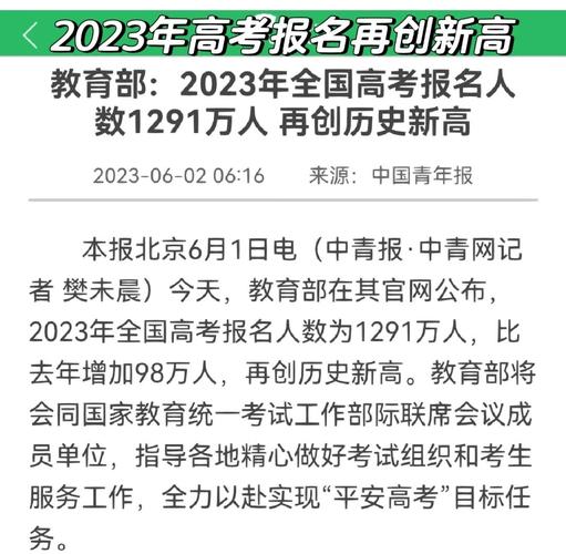 去英國留學考什么_高考后留學選擇國家_高考后留學申請條件