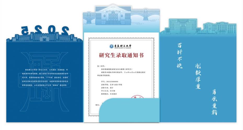 澳大利亞留學一年費用_中國留學生美國留學趨勢_美國留學政策變化