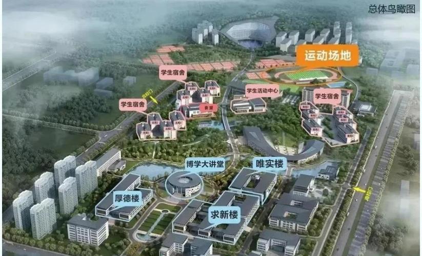 廣州師范大學_廣東技術(shù)師范大學招生章程_廣東技術(shù)師范大學本科招生計劃